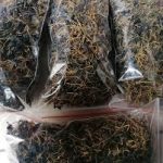 Mufushwa 300g